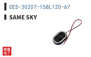 CES-30207-158L120-67 ͼƬ